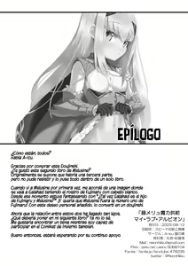 Page 37 of FujiMelu Maryoku Kyoukyuu My Love Albion - preview thumbnail