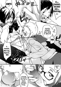 Page 14 of Houkago Strawberry Vibe | Клубничный дилдо после школы - preview thumbnail