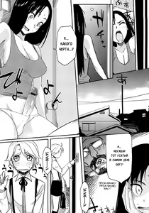 Page 71 of Houkago Strawberry Vibe | Клубничный дилдо после школы - preview thumbnail