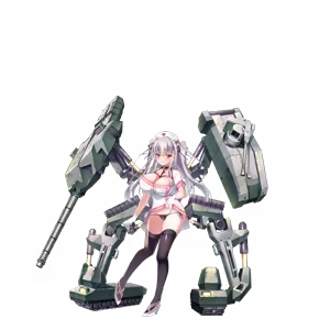 Page 551 of Arms Armory R - preview thumbnail