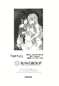 Page 36 of GIFTs2 - preview thumbnail