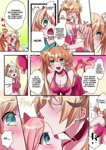 Page 13 of Imouto Work | Долг младшей сестрёнки - preview thumbnail