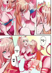 Page 14 of Imouto Work | Долг младшей сестрёнки - preview thumbnail