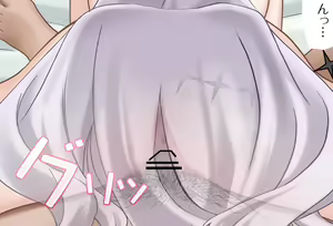 Page 44 of Lap-chan to Sugosu 1-nichi Vol. 03 Oshiri Mise Ecchi Hen - preview thumbnail