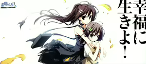 Page 2 of Kero Q - Subarashiki Hibi Official Visual Archive - preview thumbnail
