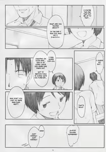 Page 15 of Natsukaze! 5 - preview thumbnail