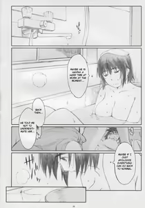 Page 25 of Natsukaze! 5 - preview thumbnail