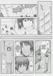 Page 4 of Natsukaze! 5 - preview thumbnail