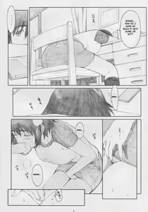 Page 7 of Natsukaze! 5 - preview thumbnail