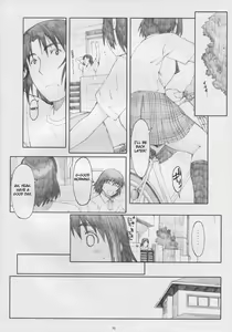 Page 9 of Natsukaze! 5 - preview thumbnail