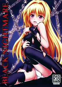 BLACK NIGHTMARE — hentai manga cover on Fhentai