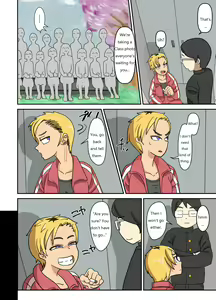 Page 3 of Yankee-chan wa Zettai Makenai | Yankee-chan never loses - preview thumbnail