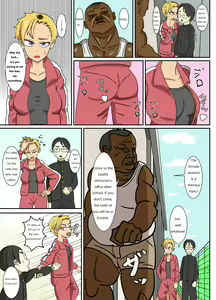 Page 7 of Yankee-chan wa Zettai Makenai | Yankee-chan never loses - preview thumbnail