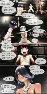 Page 10 of Haiboku Kenshi ~Horyo ni Natta Bishoujo Onna Kenshi ga Sukihoudai Seiteki Itazura o Sarechau Hanashi~ - preview thumbnail