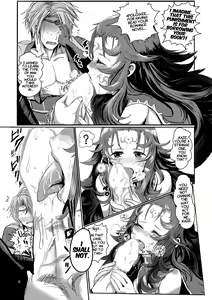 Page 5 of NYXING - preview thumbnail