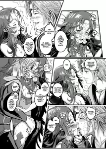 Page 8 of NYXING - preview thumbnail