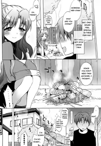 Page 20 of Nee-chan vs XXX - Sister vs Masturbation hall?! (decensored) - preview thumbnail