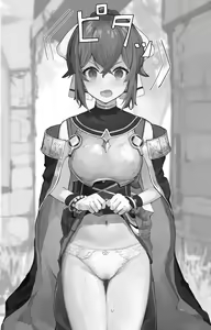 Page 22 of Fire Emblem Echoes Delthea Brainwashing Situation - preview thumbnail