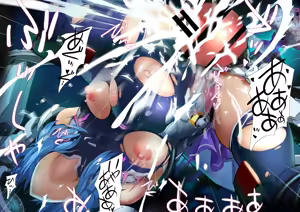 Page 78 of Heroine Jutai Meirei Madou Shinkigari Hen Body Hacker Zenpen - preview thumbnail