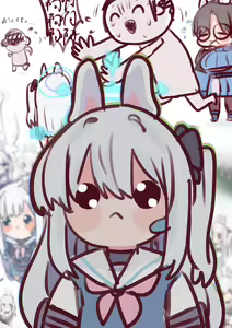 Page 4 of Rabbit - preview thumbnail