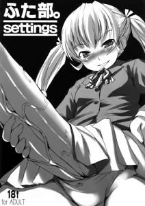 Futabu. settings — hentai manga cover on Fhentai