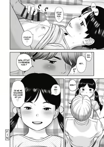 Page 12 of Loli Ero Oppai | Petits Seins Sexy - preview thumbnail