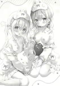 Page 3 of Kouhai-chan to Echi Echi Ouchi Date - preview thumbnail