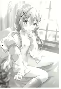 Page 4 of Chino-chan to Ohayou Asa Ecchi - preview thumbnail
