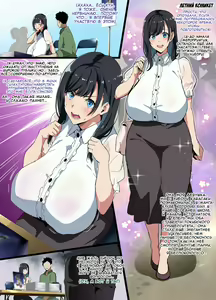 Page 3 of Layer Kanojo | Подружка-косплеерша NTR (decensored) - preview thumbnail