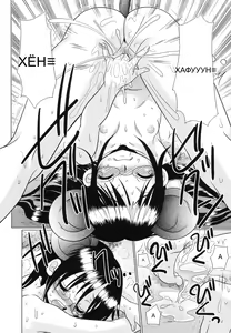 Page 16 of Tsukumimi 2 (decensored) - preview thumbnail