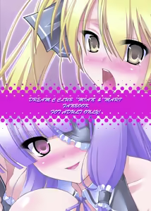 Page 36 of If We Can Meet in a Dream - preview thumbnail