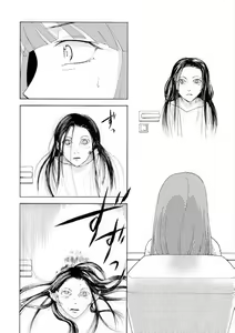 Page 10 of Toiretto Reitoshou - preview thumbnail
