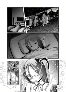 Page 141 of Chinure Warashi - preview thumbnail