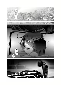Page 145 of Chinure Warashi - preview thumbnail