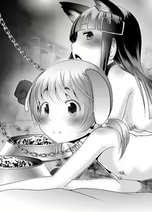 Page 183 of Chinure Warashi - preview thumbnail