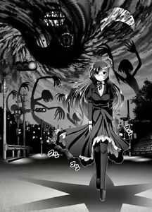 Page 264 of Chinure Warashi - preview thumbnail