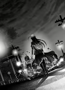 Page 267 of Chinure Warashi - preview thumbnail
