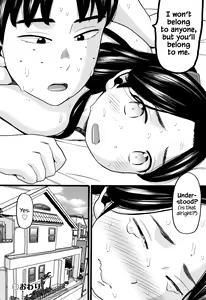 Page 169 of JS - preview thumbnail