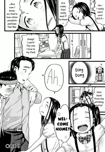 Page 195 of JS - preview thumbnail