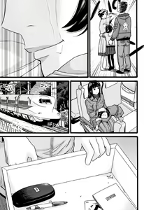 Page 53 of JS - preview thumbnail
