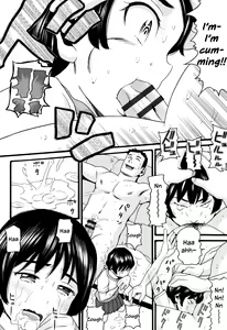 Page 86 of JS - preview thumbnail