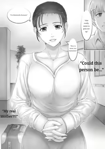 Page 3 of Okaa-san wa Soko ni Iru - My mom is there | Mom is here - preview thumbnail