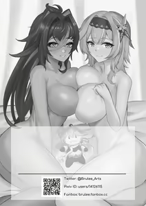 Page 26 of Hot and Cold Sunyata - preview thumbnail