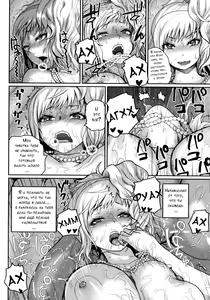 Page 112 of Invite - preview thumbnail