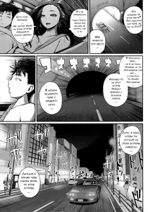 Page 121 of Invite - preview thumbnail
