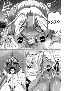 Page 99 of Invite - preview thumbnail