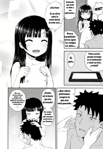 Page 45 of Nakayosi Apuri Ch.1-5 - preview thumbnail