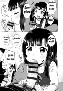 Page 64 of Nakayosi Apuri Ch.1-5 - preview thumbnail