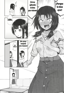 Page 74 of Nakayosi Apuri Ch.1-5 - preview thumbnail