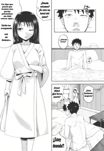 Page 81 of Nakayosi Apuri Ch.1-5 - preview thumbnail